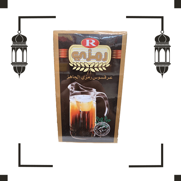 Licorice Ramzy (0.56 lb) SF Shoply